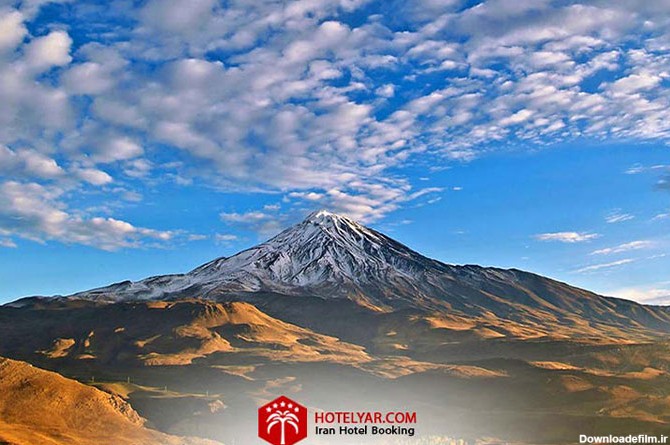 قله دماوند بلندترین قله آتشفشانی در خاورمیانه