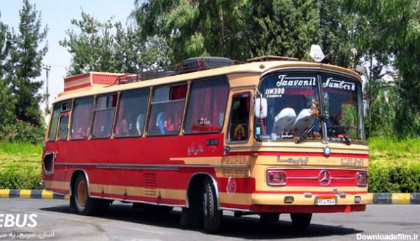 اتوبوس 302 خاطره انگیزترین اتوبوس بنز در ایران + مشخصات کامل