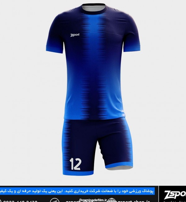 پیراهن شورت ورزشی مدل14 - لباس فوتبال