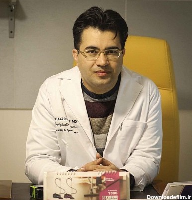 نوبت دهی دکتر علی حقیقت فوق تخصص ارتوپد و جراحی مفاصل در شیراز