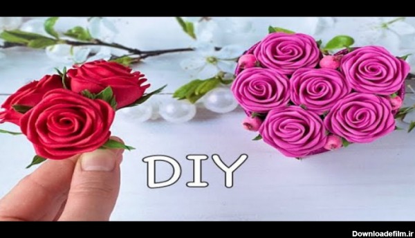 آموزش ساخت گل های رز مینیاتوری با فوم/ ویدئو کامل، آهسته و بی کلام