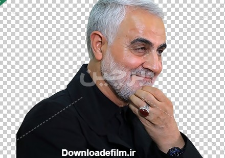 عکس PNG خندان شهید سپهبد حاج قاسم سلیمانی | بُرچین – تصاویر دوربری ...