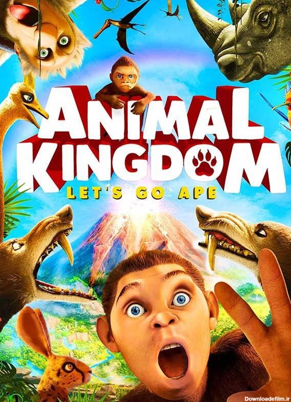 تریلر دوبله فارسی Animal Kingdom : Lets go Ape فیلیمو کودک