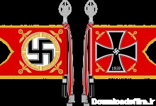 پرچم آلمان نازی - ویکی‌پدیا، دانشنامهٔ آزاد