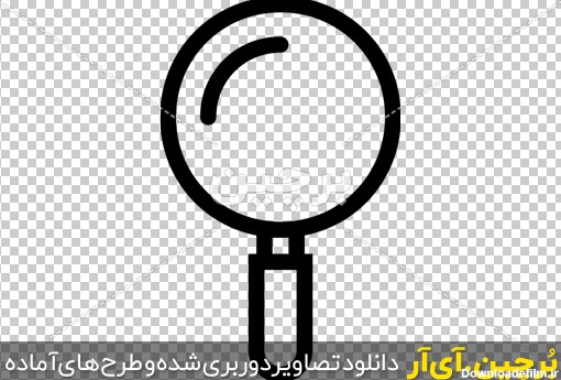 Borchin-ir-outline, thin line search icon for website design and mobile app وکتور ذره بین png2