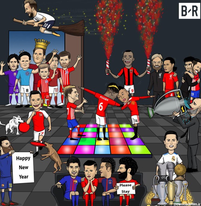 پایان سال 2017 در فوتبال اروپا (کارتون) | طرفداری