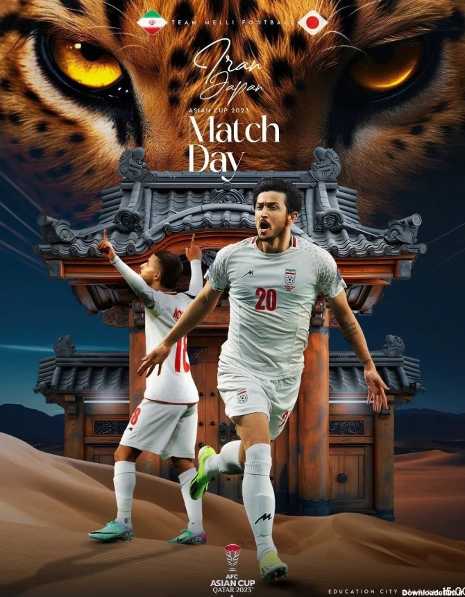 پوستر بازی ایران و ژاپن (عکس)