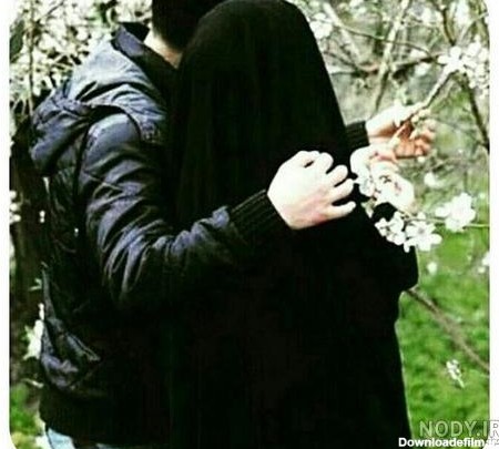 عکس پروفایل عاشقانه حجابی