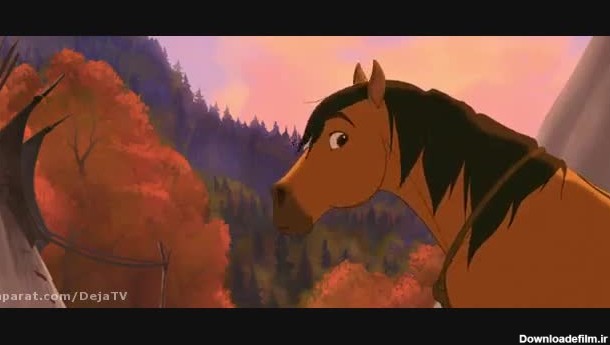 سینمایی انیمیشن اسپریت(Spirit) : اسب سیمارون با دوبله فارسی - نماشا
