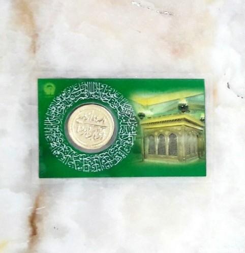 سکه یادبود امام رضا علیه السلام بسته بندی 25 عددی با کارت لمینت شده