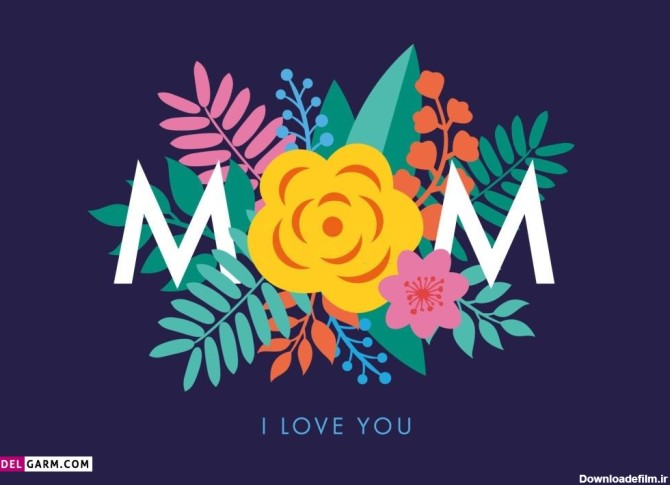 30 عکس شیک و لاکچری روز جهانی مادر ❤️ happy Mother's Day