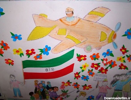 نقاشی دهه فجر برای کودکان