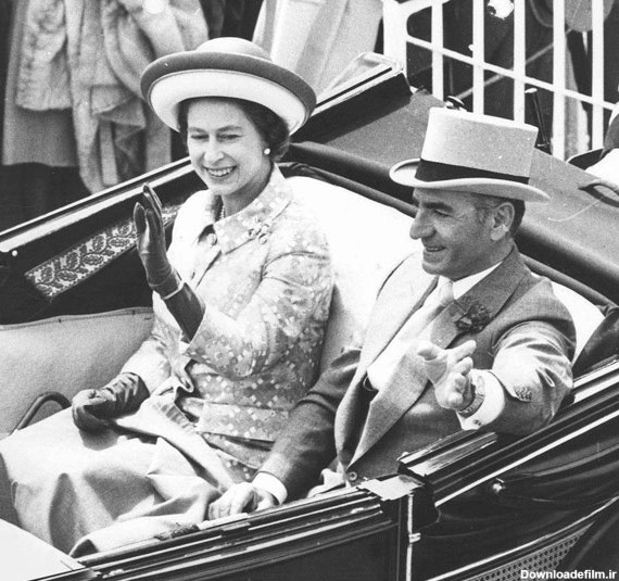 محمدرضا شاه پهلوی و ملکه الیزابت دوم