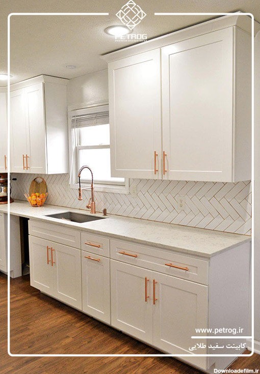 کابینت سفید طلایی | پرطرفدارترین مدل های کابینت آشپزخانه سفید طلایی