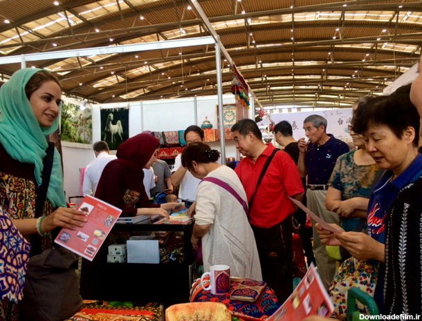 عکس چینی ها در ایران