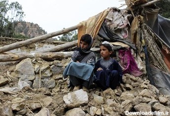 زلزله مرگبار در افغانستان