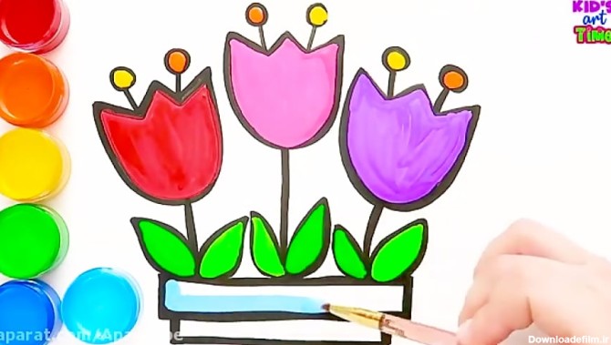اموزش نقاشی و رنگ امیزی گل لاله برای کودکان
