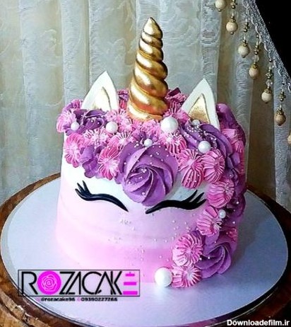خرید و قیمت کیک تولد یونیکورن(تک شاخ) دخترانه از غرفه رزا کیک | باسلام