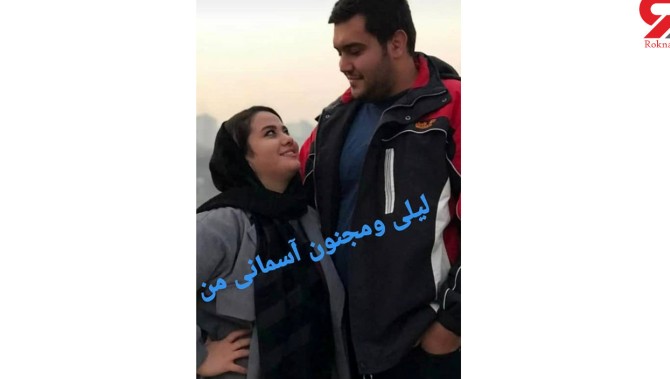 عروس تاب داغ داماد را نیاورد ! / لیلی مجنون واقعی ایران را ببینید ...