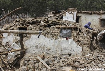 زلزله مرگبار در افغانستان