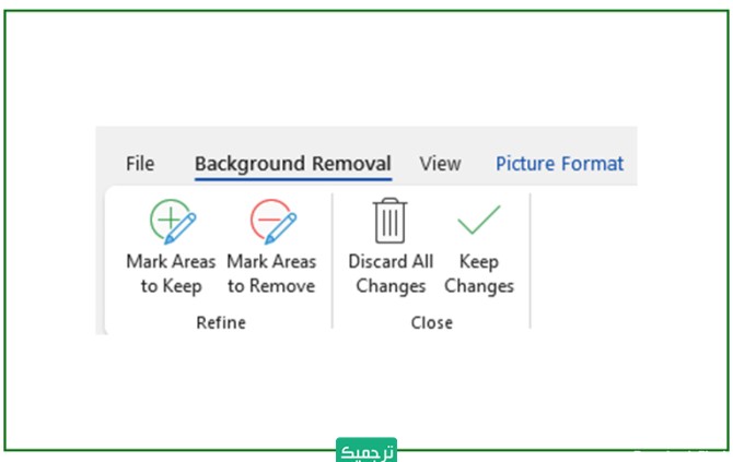 آموزش حذف پس زمینه تصاویر در Word | وبلاگ ترجمیک
