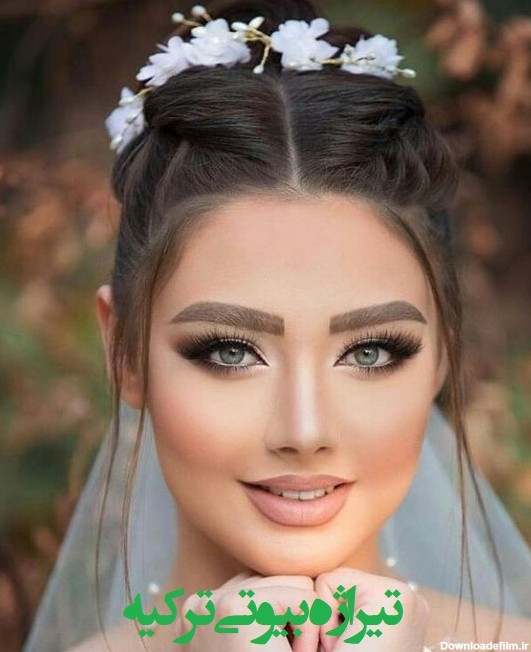 عکس عروس و نمونه کارهای میکاپ و شینیون عروس در ترکیه - آکادمی ...