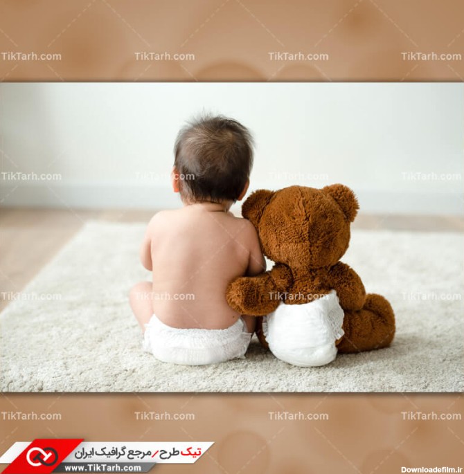 دانلود تصویر با کیفیت نوزاد با خرس قهوه ای