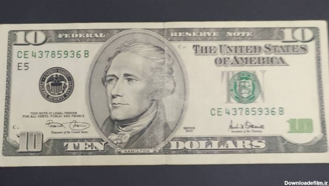 اسکناس 10 دلاری آمریکا خارجی 2001