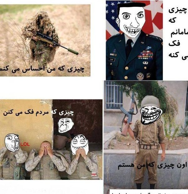 عکس خنده دار سربازی