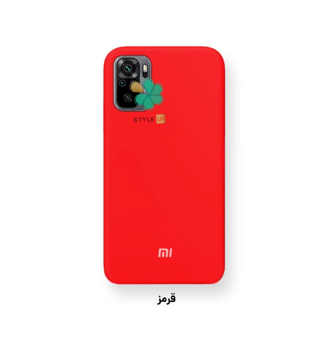خرید کاور سیلیکونی اصل گوشی شیائومی Xiaomi Poco M5s رنگ قرمز