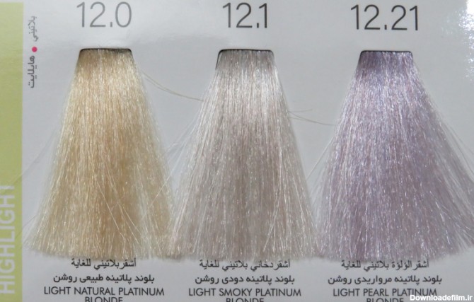 رنگ موی سوپرکی بلوند پلاتینه طبیعی روشن 12/0 - SuperKAY Light ...