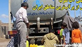 چرا در استانی که پرآب‌ترین و بیشترین مسیر رودخانه‌ها را دارد، آب را باید خرید؟ خوزستان و کیفیت آبی که هنوز خوب نیست (فیلم)
