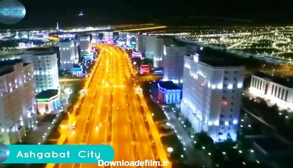 نگاهی به عشق ‌آباد زیباترین شهر ترکمنستان