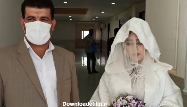 مراسم عروسی زوج ایرانی در زمان کرونا +عکس و فیلم | ساتین ⭐️