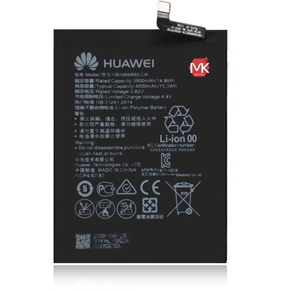 باتری Huawei HB396689ECW Battery اوریجینال – موب خرید