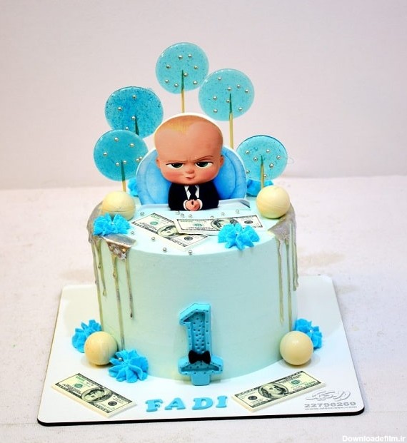 کیک تم تولد بچه رئیس