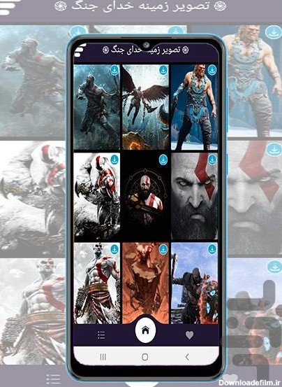 God of war wallpaper for Android - Download | Bazaar