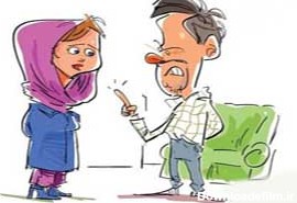راه‌های کاهش تنش میان زن و شوهر در قرنطینه خانگی - تابناک | TABNAK