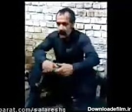 مندل قاتل لات اصفهانی