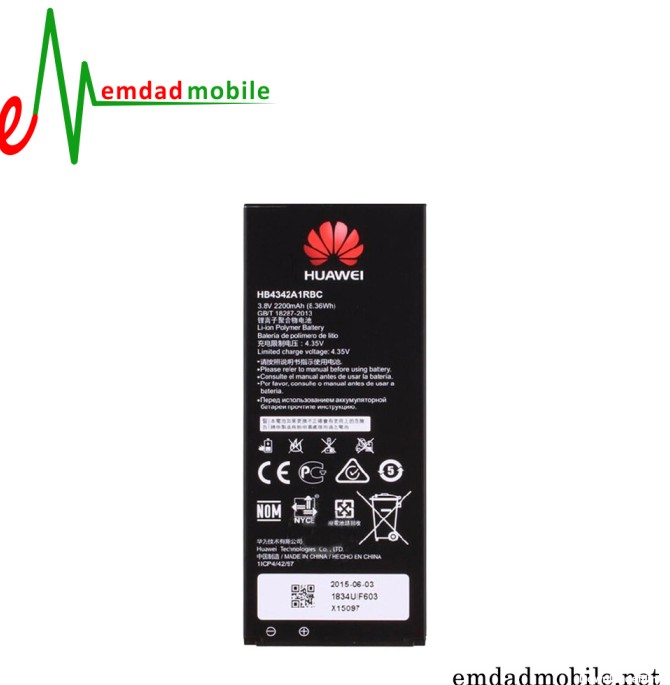 خرید و قیمت باتری موبایل هواوی Huawei Ascend Y5