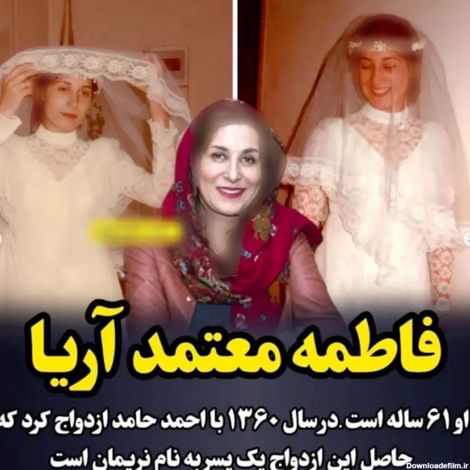 عکس‌های قدیمی از بازیگران ایرانی در مراسم عروسی شان ...