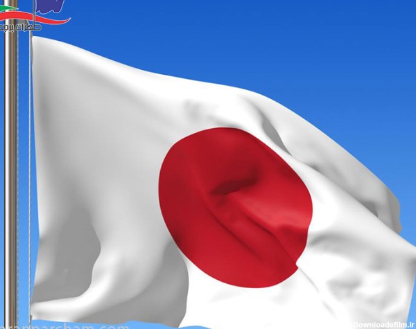 عکس پرچم ژاپن