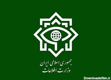 اطلاعیه سوم وزارت اطلاعات درباره حادثه تروریستی کرمان| دستگیری و هلاکت تعدادی از سرکردگان داعشی
