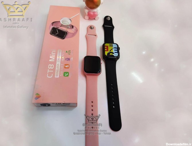 ساعت هوشمند دخترانه Smart Watch CT8 Mini - فروشگاه اشرافی