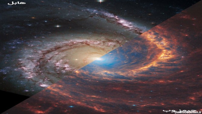 کهکشان مارپیچی NGC 1566 از دید هابل و جیمز وب — تصویر نجومی ناسا