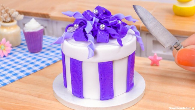 تزیین کیک تولد مینیاتوری زیبا | آموزش طرز تهیه کیک بنفش