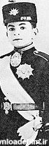 محمدرضا پهلوی - ویکی‌پدیا، دانشنامهٔ آزاد