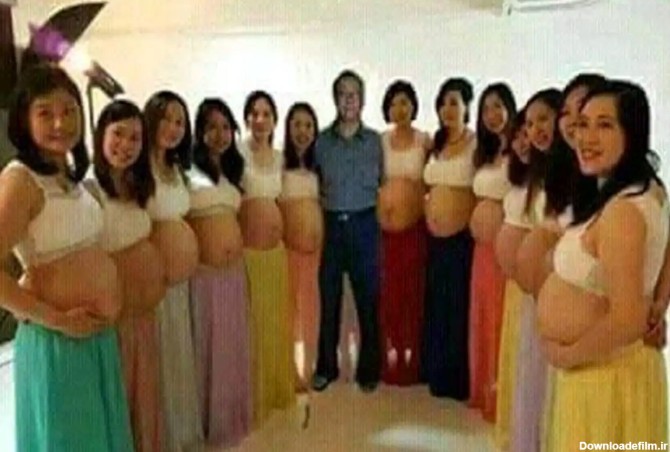 عکس) این مرد 13 زنش را همزمان حامله کرد!