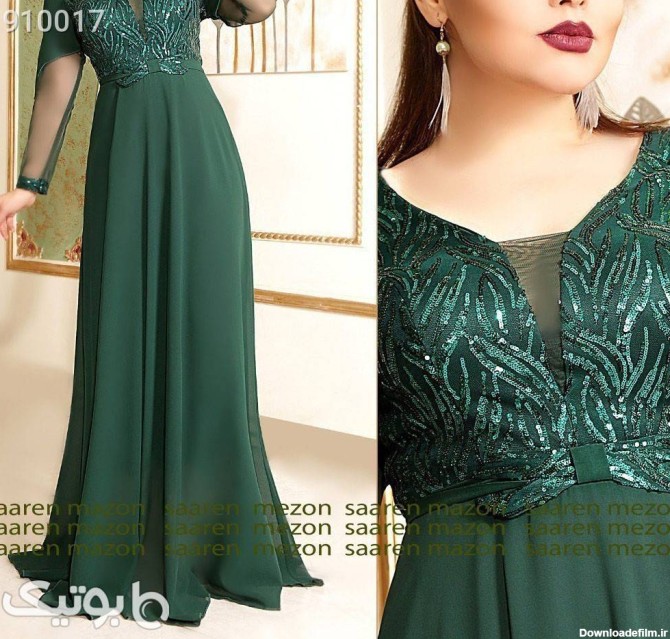 لباس مجلسی مدل ونوس بسیار شیک و جدید سبز از فروشگاه آفرکفش | بوتیک