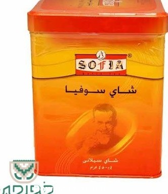 خرید و قیمت چای شکسته ساده سیلان 450 گرمی سوفیا ا sofia tea | ترب
